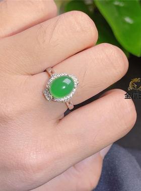 本命年冰种绿玉髓戒指开口可调节小蛋面玛瑙宝石镶嵌女戒糖果造型