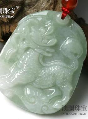 本命年缅甸玉翡翠麒麟吊坠翠玉火麒麟平安玉牌子玉石挂件礼物