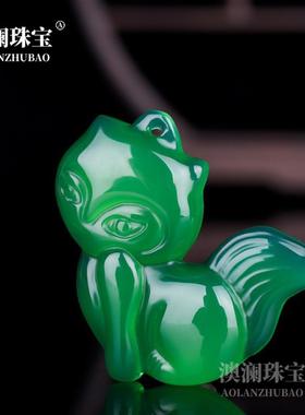 本命年巴西玛瑙绿黄粉狐狸吊坠冰种玉髓九尾狐挂件礼物