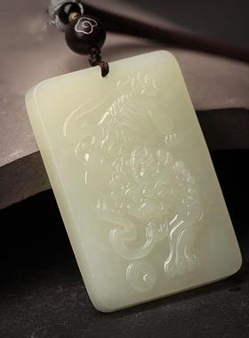 本命年和田玉霸王貔貅吊坠貔恘玉石皮丘男女款招财转运白玉玉坠礼
