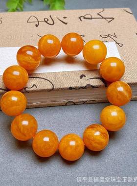 本命年回流工艺老蜜蜜蜡大霸气男士手链全品杂裂满蜜干净礼物