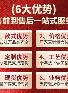 本命年高含量原矿朱砂手镯女款叮当镯心经镯子紫砂红色圆条手镯礼