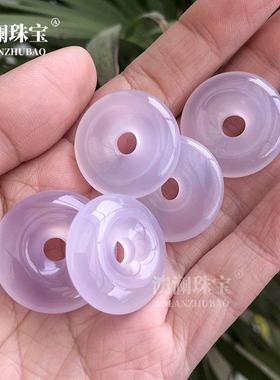 本命年冰透紫玉髓平安扣吊坠25MM浅紫色紫罗兰玛瑙平安扣配饰礼物