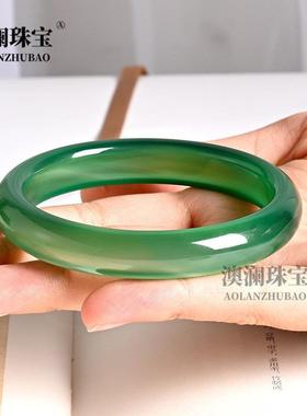 本命年绿玉髓手镯女菠菜绿翡翠色玛瑙玉镯帝王绿扁条正镯礼物