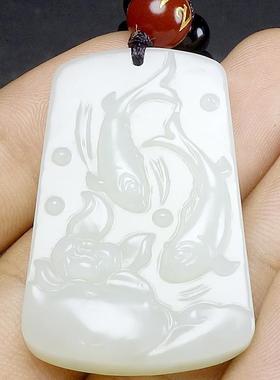 本命年新疆和田玉连有余吊坠精雕和田玉鲤鱼闹莲玉挂件礼物