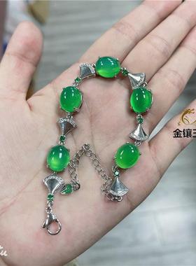 本命年阳绿玉髓手链女款翡翠帝王绿起荧光玉石银镶嵌玛瑙宝石手串