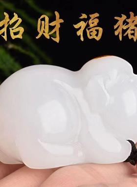 本命年阿富汗玉猫眼青白玉发财猪貔貅手把件巴玉米黄玉蟾白菜把玩