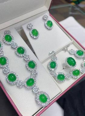 本命年银镶嵌绿玉髓鸽子蛋套装粉玛瑙项链耳环手镯套装带高档礼盒