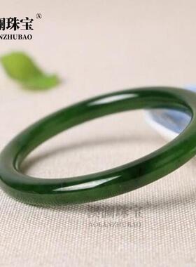 本命年外蒙料手镯绿色手镯外蒙碧玉镯子细条圆条女款玉手镯手链玉