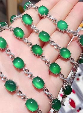 本命年925银镶嵌冰绿玉髓手链高冰蛋面翡翠色帝王绿玉手串玛瑙饰