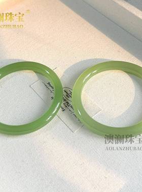 本命年外蒙料和田玉阳绿情侣手镯女圆条简约冰阳绿复古玉镯子礼物