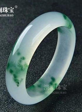 本命年石英岩玉翡翠绿色飘花玉镯三段花冰种手镯绿色白底玉石镯子
