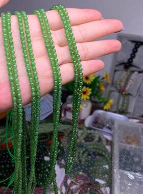 本命年和田玉碧玉4m圆珠苹果绿佛珠冰透细润阳绿色无黑点礼物