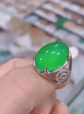 本命年绿玉髓925银镶嵌男士戒指男款帝王绿玛瑙宝石活口玉石戒指