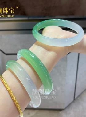 本命年冰种油青绿远山黛玉髓手镯半山半水玛瑙女款玉石镯子首饰礼