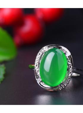 本命年绿玉髓三件套装戒指耳坠平安无事吊坠帝王翡翠绿色项链活口