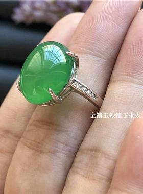 本命年冰种绿玉髓戒指女款可调节指环玛瑙翡翠帝王绿色宝石开口女