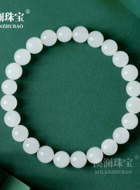 本命年和田玉新料手串手链女款透闪石白玉手串女士玉石散珠子礼物