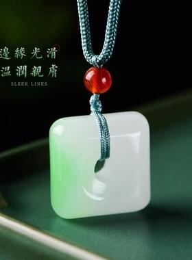 本命年新疆丝玉翠青吊坠和田玉葫芦平安扣挂件羊脂白玉坠男女项链