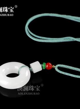 本命年羊脂白玉级丝玉平安环吊坠情侣面包圈吊坠毛衣链长款饰品礼