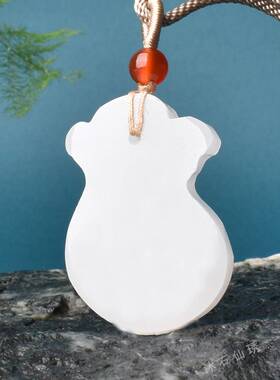 本命年阿富汗玉福袋吊坠白色玉石挂件民族风古风饰品礼物