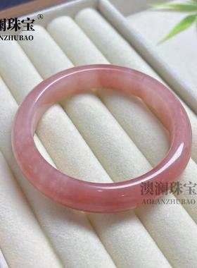 本命年丝玉桃花酿手镯龙纹桃花圆条红丝玉草莓奶冻扁条玉石手镯礼