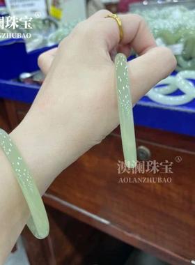 本命年冰种高湖水绿和田玉细圆条外蒙料手镯女款镯子促销礼物