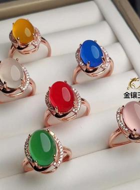 本命年冰种绿玉髓戒指女款镶嵌活口玛瑙粉红色透水白玉指环礼物