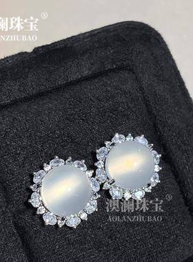 本命年玉髓配饰新中式冰种起光白玉髓少女耳钉大鸽子蛋戒指女礼礼