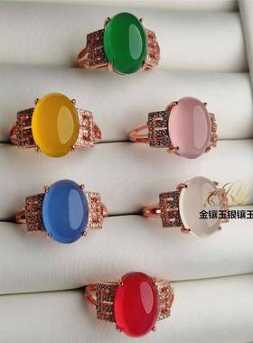 本命年冰种玉髓戒指芙蓉玉女款活口指环黄玛瑙玉戒女式镶嵌礼物