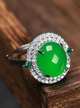 本命年帝王绿玉髓戒指女款可调节开口镶嵌冰种玛瑙玉指环饰品礼物