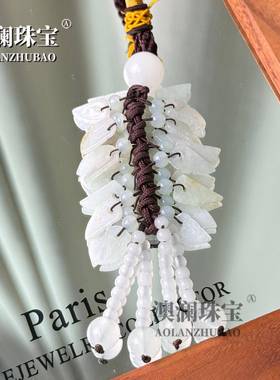 本命年缅甸翡翠玉石三彩平安扣葫芦车挂件汽车用品后视镜挂件玉礼