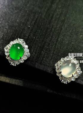 本命年帝王绿玉髓戒指女可调节高冰白玛瑙指环翡翠色绿玉戒时尚轻