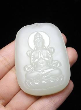 本命年新疆和田玉观音牌子精雕亮哑光白玉坐莲观音吊坠送证礼物