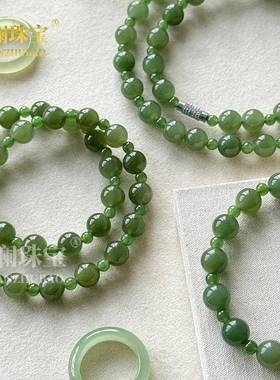 本命年新疆和田玉手串碧玉青海料玉石圆珠手链手饰项链配件礼物