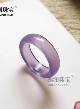 本命年紫色系紫玛瑙戒指轻奢食指戒素圈男女指环夏礼物