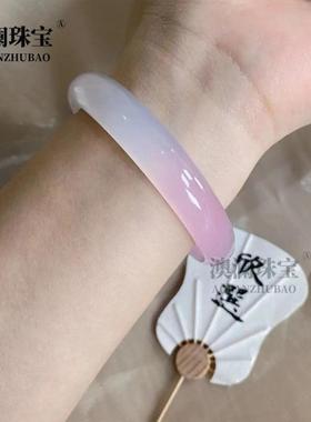 本命年郁香浅粉色冰种玉髓玛瑙手镯白加粉扁条中宽少女美人镯渐变