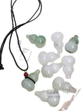 本命年新疆天山翠玉石葫芦福禄吊坠配饰翡翠色挂件项链配件礼物
