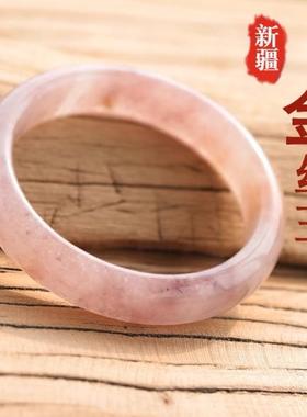 本命年盲盒间丝玉手镯新疆紫罗兰佘太翠戈壁玉镯礼物