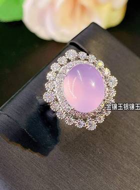 本命年帝王绿玉髓戒指开口紫罗兰粉玛瑙玉指环女轻奢翡翠色戒可调