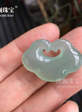 本命年冰种油青色玉髓祥云锁吊坠玛瑙男女款如意锁玉石项链挂件配
