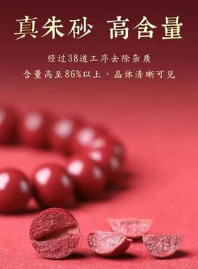 本命年宝石玛瑙玉髓阳绿葫芦蛋面冰种手链银镶嵌戒指指鸽子蛋礼物