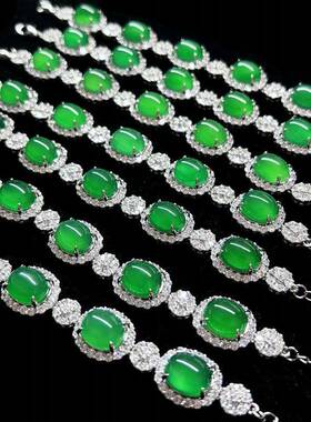 本命年镶嵌冰种阳绿蛋面雪花手链女微镶锆石花骨朵手链豪华玉髓手