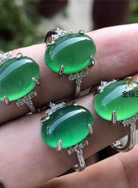 本命年玉髓戒指女款阳绿色冰种玉石指环翡翠色玛瑙绿宝石镶嵌女戒