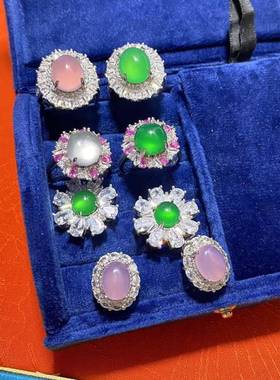 本命年绿玉髓戒指女款活口可调节镶嵌帝王绿翡翠色玉石耳钉玛瑙礼