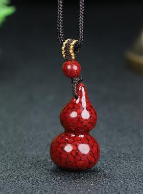 本命年高度朱砂平安扣吊坠男士晶体貔貅项坠项链女平安牌挂件编绳