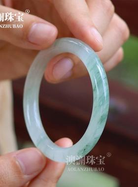 本命年新疆丝玉飘花天山冰雪翠圆条女款古汉风。礼物