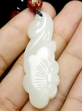 本命年新疆和田玉如意吊坠精雕和田玉灵芝如意人生如意玉坠配证礼