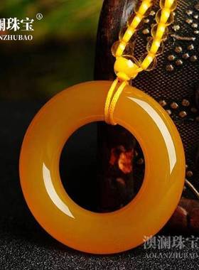 本命年冰透玉髓平安环吊坠男女款玛瑙玉环面包圈平安扣圆环挂件礼