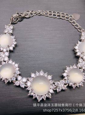 本命年宝石高冰种玛瑙绿玉髓蛋面手链银镶嵌媲美翡翠玉石手串礼物